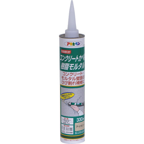 ASAHIPEN Vữa nhựa cho hang động bê tông 304094 ASAHIPEN