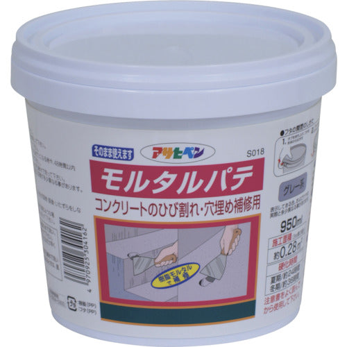 ASAHIPEN Mortar Putty 950MLS018 Grey 304162 ASAHIPEN