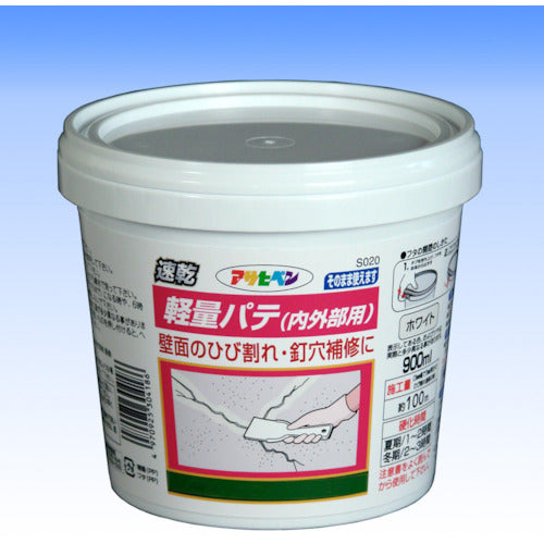 ASAHIPEN Bột trét nhẹ (cho nội ngoại thất) 900ml 304186 ASAHIPEN