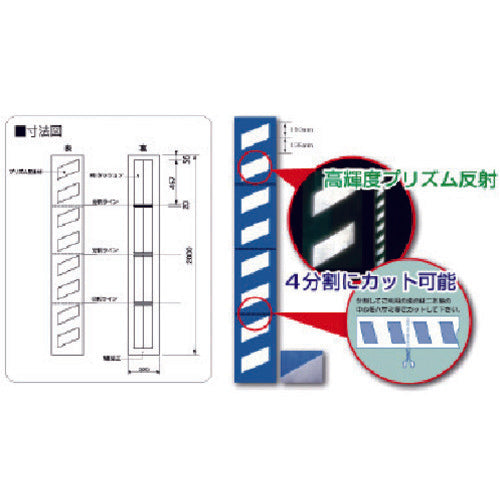 UNIT vị đệm lăng kính Nền xanh trắng phản chiếu độ sáng cao 2m 304-321 ĐƠN VỊ