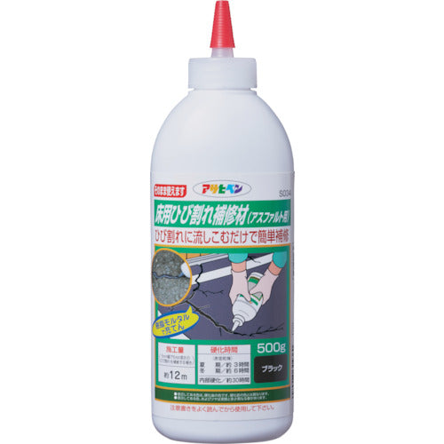 沥青 500G 黑色 304360 ASAHIPEN地板裂缝修复材料 ASAHIPEN