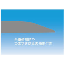 画像をギャラリービューアに読み込む, ＭＩＳＭ　楽々クッションマット　５０１６５　黒　  309050027  MISM
