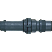 โหลดรูปภาพลงในโปรแกรมดูแกลเลอรี NITTO HICAPRA ACE เรซิ่น 30PHPLA C53648 NITTO
