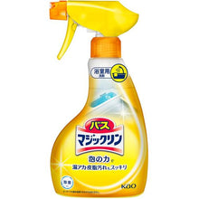 画像をギャラリービューアに読み込む, Ｋａｏ　バスマジックリン泡立ちＳＰ本体　３８０ｍｌ　  4901301310224  Kao
