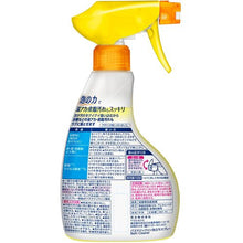 画像をギャラリービューアに読み込む, Ｋａｏ　バスマジックリン泡立ちＳＰ本体　３８０ｍｌ　  4901301310224  Kao
