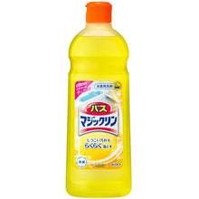 画像をギャラリービューアに読み込む, Ｋａｏ　バスマジックリン　小４８５ｍｌ　  4901301310453  Kao
