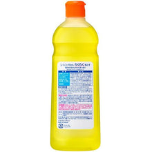 画像をギャラリービューアに読み込む, Ｋａｏ　バスマジックリン　小４８５ｍｌ　  4901301310453  Kao
