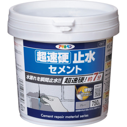 ASAHIPEN Xi măng nước cứng siêu nhanh 750g C011 311757 ASAHIPEN
