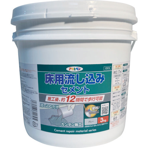 ASAHIPEN Xi măng đổ sàn 3kg 311795 ASAHIPEN