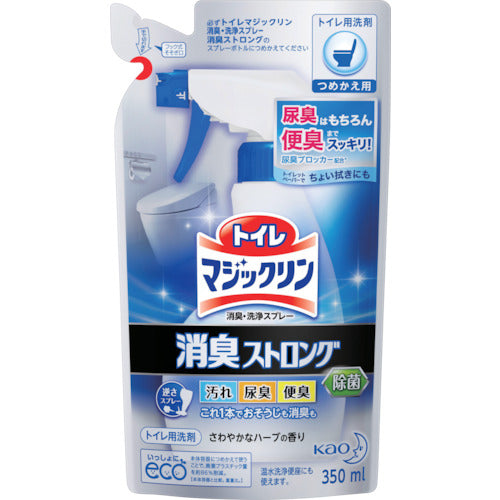 Kao Toilet Magiclean Spray Deodorizing Strong Refill 350ml 4901301311863 Kao
