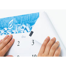 画像をギャラリービューアに読み込む, 緑十字　マグネット粘着シート　マグネ４０Ｔ　１０×２０ｍｍ／１５０枚組　シート：１００×３００　  312211  GREEN CROSS
