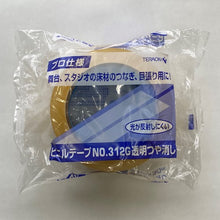 将图像导入到图库查看器中TERAOKA冈舞台乙烯基胶带 NO. 312G 透明哑光 50mm×30M NO.312G 50X30 东名津烧石寺冈

