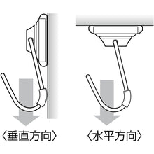 画像をギャラリービューアに読み込む, 緑十字　強磁力マグネットフック　シルバー　ＭＦ−８７７Ｓ　４４ｍｍΦ　耐荷重１０ｋｇ　スチール製　  313007  GREEN CROSS

