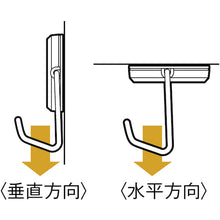 画像をギャラリービューアに読み込む, 緑十字　強力マグネットフック（可動式フックタイプ）　白　ＭＧ−７４３Ｗ　４８×５８ｍｍ　耐荷重３ｋｇ　  313014  GREEN CROSS
