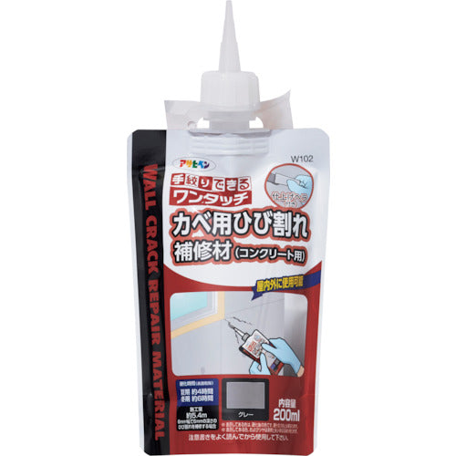 ASAHIPEN VẬT LIỆU SỬA CHỮA VẾT NỨT MỘT CHẠM CHO HANG ĐỘNG 200ML W102 GRAY 313126 ASAHIPEN