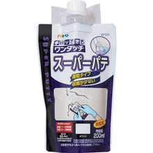 Tải hình ảnh vào trình xem thư viện, ASAHIPEN MỘT CHẠM SUPER TOOL PATE 200ML W101 TRẮNG 313164 ASAHIPEN
