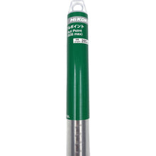 Tải hình ảnh vào trình xem thư viện, HiKOKI Bullpoint SDSmax Shank Self SHARP Ning, 280L -313471 HiKOKI
