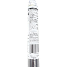 Tải hình ảnh vào trình xem thư viện, HiKOKI Bullpoint SDSmax Shank Tự SHARP Ning, 400L -313472 HiKOKI
