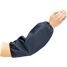 Tải hình ảnh vào trình xem thư viện, ATOM Nylon Arm Cover đàn hồi 313-ANB ATOM
