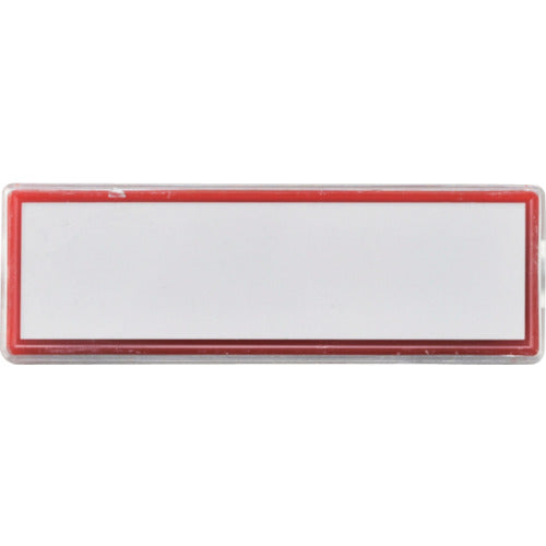 緑十字　マグネット付きカードケース　赤　ＭＧＫ−８０Ｒ　２５×８０×８ｍｍ　台紙付　エンビ　  314032  GREEN CROSS