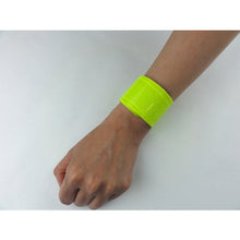 โหลดรูปภาพลงในโปรแกรมดูแกลเลอรี MIZUKEI สายรัดข้อมือสะท้อนแสง <สีเหลือง> 2 ชิ้น 3205505 MIZUKEI
