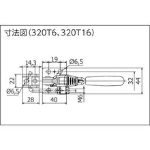 Load image into gallery viewer, SPEEDY B Toggle Clamp Speedy Block Drawn Type 320T6 320T6 SPEEDY B
