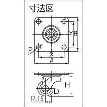 画像をギャラリービューアに読み込む, ハンマー　オールＳＵＳ低床式　自在　特殊ナイロン　３２ｍｍ　  320TP-N32  HAMMER CASTER
