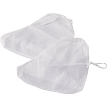 Load image into gallery viewer, GREEN CROSS Protective Clothing (Boot Cover) One-size-fits-all 1-pair set High-performance non-woven fabric CLP-056 321010 GREEN CROSS
