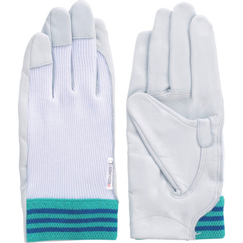 FUJI GLOVE Domestic Cowhide Gloves #12A Denko Aluminum White S 3210 FUJI GLOVE