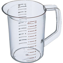 โหลดรูปภาพลงในโปรแกรมดูแกลเลอรี ERECTA Rubbermaid โกหกเมเจอร์คัพ 3217 ERECTA
