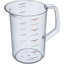 โหลดรูปภาพลงในโปรแกรมดูแกลเลอรี ERECTA Rubbermaid โกหกเมเจอร์คัพ 3218 ERECTA
