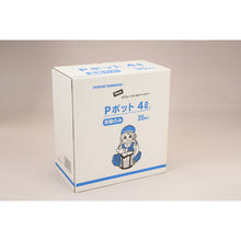 画像をギャラリービューアに読み込む, 大塚　Ｐポット４Ｌ容器（３５）　  3221010004  Ohtsuka
