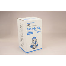画像をギャラリービューアに読み込む, 大塚　Ｐポット５Ｌ容器（３０）　  3221010005  Ohtsuka
