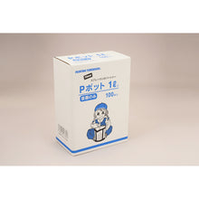 画像をギャラリービューアに読み込む, 大塚　Ｐポット１Ｌ容器（１００）　  3221020001  Ohtsuka
