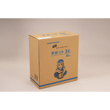画像をギャラリービューアに読み込む, 大塚　Ｐポット　３リッター　５０枚入り　  3221030003  Ohtsuka
