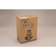画像をギャラリービューアに読み込む, 大塚　塗料容器　Ｐポット１Ｌセット（１００枚）　  3221040001  Ohtsuka
