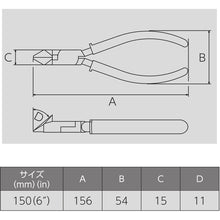 Load image into gallery viewer, VICTOR Oblique nipper (w/ molded cover) 322A-150 VICTOR
