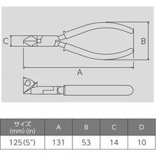 Load image into gallery viewer, VICTOR Oblique nipper (with molded cover) Overall length 131mm 322AE-125 VICTOR
