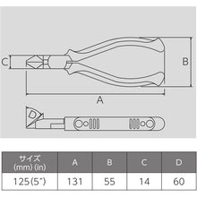 Load image into gallery viewer, VICTOR High Grade Oblique Nipper (Elastomer G) 322HG-125 VICTOR
