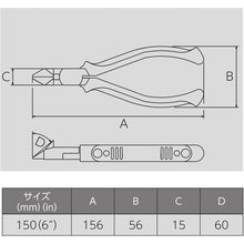 Tải hình ảnh vào trình xem thư viện, VICTOR Kềm xiên cao cấp (Elastomer G) 322HG-150 VICTOR
