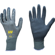 Tải hình ảnh vào trình xem thư viện, Towaron Găng tay không lưng cao su tự nhiên Major Robe Fit 3 đôi LL (3 đôi) 322-LL Towaron
