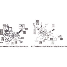 Tải hình ảnh vào trình xem thư viện, RIDGE Vít hàm F / BC−410.510 (2 chiếc) 32457 SƯỜN NÚI
