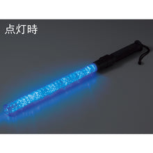 Tải hình ảnh vào trình xem thư viện, GREEN CROSS Đèn tín hiệu LED (xanh dương) YDT400 Chiều dài tổng thể 560mm (phần phát sáng 340×30Φ) 6 đèn LED 325007 CHỮ THẬP XANH LÁ CÂY
