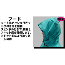 画像をギャラリービューアに読み込む, カジメイク　オールマインドスーツ　マゼンダ　ＬＬ　  3250-32-LL  KAJIMEIKU
