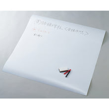 โหลดรูปภาพลงในโปรแกรมดูแกลเลอรี แผ่นกาวไวท์บอร์ด GREEN CROSS WS-1 1000 x 1000มม. โพลีเอสเตอร์ [หน่วย: แผ่น] 327120 กรีนครอส
