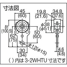 画像をギャラリービューアに読み込む, ダイケン　３号マテハン用ツール単車　  32WHTU  DAIKEN
