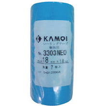 将图像导入到图库查看器中KAMOI遮蔽胶带（框架密封用） 6卷 3303NEOJAN21 KAMOI
