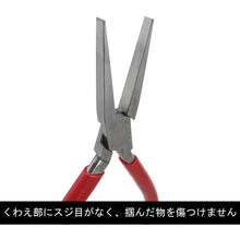 Load image into gallery viewer, VICTOR Lead pliers Overall length 152mm 330BF-150 VICTOR
