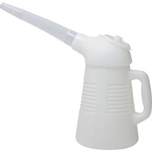 Load image into gallery viewer, FULPLA Oil Mug 3L 330 FULPLA
