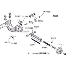 Load image into gallery viewer, RIDGE Tube cutter parts Reversible knob F/150.151 33177 RIDGE
